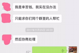 宁德专业催债公司的市场需求和前景分析